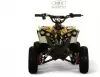 Детский электроквадроцикл RiverToys MARK (желтый Special) icon 2