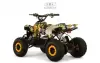 Детский электроквадроцикл RiverToys MARK (желтый Special) icon 3