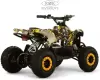 Детский электроквадроцикл RiverToys MARK (желтый Special) icon 4