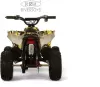 Детский электроквадроцикл RiverToys MARK (желтый Special) icon 6