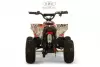 Детский электроквадроцикл RiverToys MARK (красный Special) icon 2