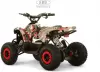 Детский электроквадроцикл RiverToys MARK (красный Special) icon 4