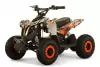 Детский электроквадроцикл RiverToys MARK (оранжевый) icon