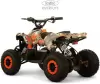 Детский электроквадроцикл RiverToys MARK (оранжевый) icon 3
