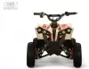 Детский электроквадроцикл RiverToys MARK (розовый камуфляж) icon 2