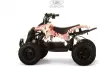 Детский электроквадроцикл RiverToys MARK (розовый камуфляж) icon 3