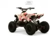 Детский электроквадроцикл RiverToys MARK (розовый камуфляж) icon 5