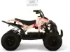 Детский электроквадроцикл RiverToys MARK (розовый камуфляж) icon 6
