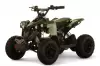 Детский электроквадроцикл RiverToys MARK (зеленый камуфляж) icon