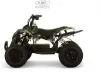 Детский электроквадроцикл RiverToys MARK (зеленый камуфляж) icon 3
