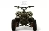 Детский электроквадроцикл RiverToys MARK (зеленый камуфляж) icon 4