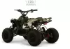Детский электроквадроцикл RiverToys MARK (зеленый камуфляж) icon 6