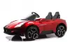 Детский электромобиль RiverToys Maserati MC20 P111PP (красный) icon
