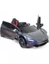 Детский электромобиль RiverToys McLaren 720S фото 2