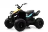 Детский электроквадроцикл RiverToys McLaren JL212 / P111BP (черный) icon