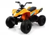 Детский электроквадроцикл RiverToys McLaren JL212 / P111BP (оранжевый) icon