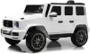 Детский электромобиль RiverToys Mercedes-AMG G63 4WD G333GG (белый) icon