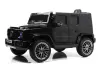 Детский электромобиль RiverToys Mercedes-AMG G63 4WD G333GG (черный) icon