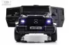 Детский электромобиль RiverToys Mercedes-AMG G63 4WD G333GG (черный) icon 6