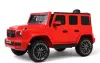 Детский электромобиль RiverToys Mercedes-AMG G63 4WD G333GG (красный) icon
