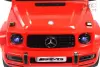 Детский электромобиль RiverToys Mercedes-AMG G63 4WD G333GG (красный) icon 2