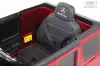 Детский электромобиль RiverToys Mercedes-AMG G63 4WD G333GG (красный) icon 4