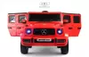 Детский электромобиль RiverToys Mercedes-AMG G63 4WD G333GG (красный) icon 5