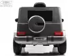 Детский электромобиль RiverToys Mercedes-AMG G63 4WD G333GG (серый) icon 3
