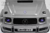 Детский электромобиль RiverToys Mercedes-AMG G63 4WD G333GG (серый) icon 5