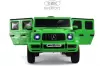 Детский электромобиль RiverToys Mercedes-AMG G63 4WD G333GG (зеленый) icon 6