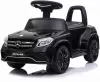 Детский электромобиль RiverToys Mercedes-AMG GLS 63 HL600 (черный) icon