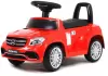 Детский электромобиль RiverToys Mercedes-AMG GLS 63 HL600 (красный icon