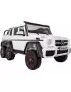 Детский электромобиль RiverToys Mercedes-Benz G63 AMG 4WD X555XX icon