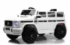 Детский электромобиль RiverToys Mercedes-Benz G63 O111OO (белый) icon