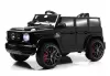 Детский электромобиль RiverToys Mercedes-Benz G63 O111OO (черный глянец) icon