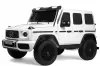 Детский электромобиль RiverToys Mercedes Benz G63 Y777YY (белый) icon