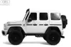 Детский электромобиль RiverToys Mercedes Benz G63 Y777YY (белый) icon 2