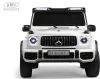 Детский электромобиль RiverToys Mercedes Benz G63 Y777YY (белый) icon 6