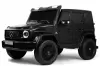 Детский электромобиль RiverToys Mercedes Benz G63 Y777YY (черный) icon