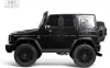 Детский электромобиль RiverToys Mercedes Benz G63 Y777YY (черный) icon 6