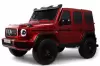 Детский электромобиль RiverToys Mercedes Benz G63 Y777YY (красный глянец) icon
