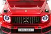 Детский электромобиль RiverToys Mercedes Benz G63 Y777YY (красный глянец) icon 2
