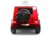 Детский электромобиль RiverToys Mercedes Benz G63 Y777YY (красный глянец) icon 3