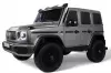 Детский электромобиль RiverToys Mercedes Benz G63 Y777YY (серый глянец) icon