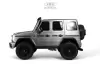Детский электромобиль RiverToys Mercedes Benz G63 Y777YY (серый глянец) icon 3