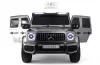 Детский электромобиль RiverToys Mercedes Benz G63 Y777YY (серый глянец) icon 4