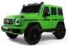 Детский электромобиль RiverToys Mercedes Benz G63 Y777YY (зеленый матовый) icon
