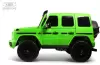 Детский электромобиль RiverToys Mercedes Benz G63 Y777YY (зеленый матовый) icon 3