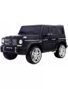 Детский электромобиль RiverToys Mercedes-Benz G65 AMG 4WD icon