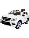 Детский электромобиль RiverToys Mercedes-Benz GL63 4WD A999AA icon